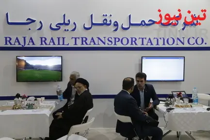 رجا