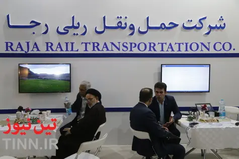غرفه «رجا» در هفتمین نمایشگاه بین‌المللی حمل‌ونقل ریلی