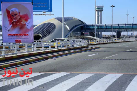 حال و هوای شهر فرودگاهی در آستانه استقبال از پیکر شهید سلیمانی و همرزمانش