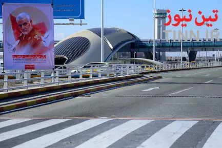 حال و هوای شهر فرودگاهی در آستانه استقبال از پیکر پاک شهید سپهبد حاج قاسم سلیمانی و همرزمانش