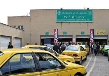 معاینه فنی تاکسی‌ های پایتخت بدون نوبت و رایگان