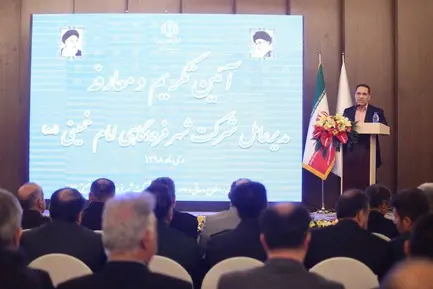 معارفه مدیرعامل شهر فرودگاهی امام