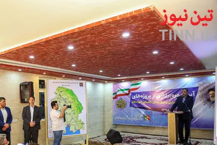 سفر وزیر راه و شهرسازی به خوزستان