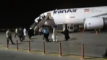 آغاز عملیات اعزام زائران خوزستانی از فرودگاه اهواز