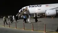 آغاز عملیات اعزام زائران خوزستانی از فرودگاه اهواز