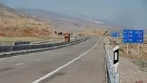 ارتقای شبکه آزادراهی کشور با احداث آزادراه خرم‌آباد- اراک 