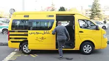 درخواست بررسی نحوه نوسازی و واگذاری ناوگان ون‌ فرسوده از دادستان