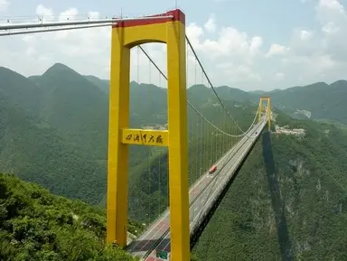 طولانی‌ترین پل‌های جهان! +تصاویر 
