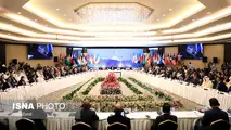 گزارش تصویری | اجلاس مجمع گفت وگوی همکاری آسیا