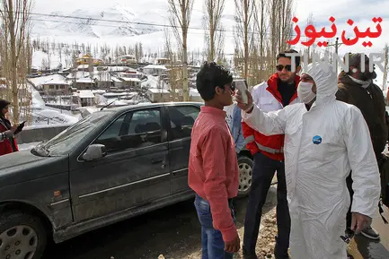 تست حرارت سنجی در ورودی‌های مازندران