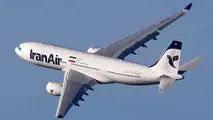 بررسی توسعه خدمات پروازی به فرودگاه طبس 