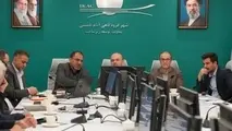 تأکید بر ظرفیت های منطقه آزاد شهر فرودگاهی برای نوسازی ناوگان حمل ونقل عمومی و تأمین کالاهای اساسی استان تهران