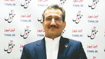 نمایشگاه تجلی عزم و اراده ملی و صنعتگران ریلی
