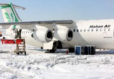 تشریح مسئولیت 