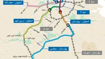 ۳ خط مصوب متروی اصفهان و سناریوهای گسترش آتی زیر ذره بین مطالعات جدید