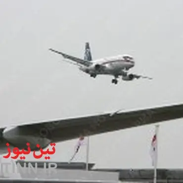 پروازهای ایران‌ایر از اوکراین عبور نمی‌کند