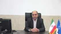 راه اندازی مرکز جستجو و نجات دریایی بندر نوشهر
