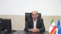 راه اندازی مرکز جستجو و نجات دریایی بندر نوشهر
