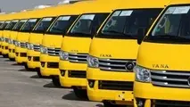 اختصاص ۵۶۹ دستگاه خودرو به ناوگان حمل و نقل عمومی خراسان رضوی