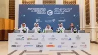 The Autonomous e-Mobility Forum Unveils its Program and International
Speakers Lineup