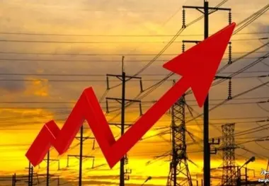 افزایش ۹۰ درصدی قیمت برق صحت دارد؟/ پاسخ وزارت نیرو را بخوانید