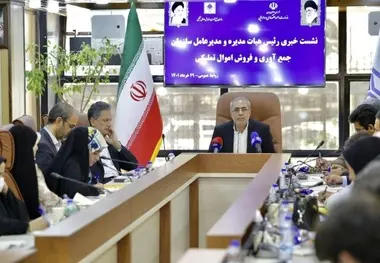 بلاتکلیفی یک هواپیما در انبار سازمان اموال تملیکی