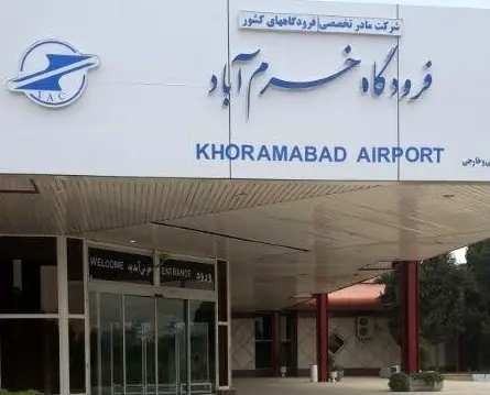باند فرودگاه خرم‌آباد بسته شد