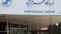 مشکل رواناب‌های بالادست فرودگاه خرم‌آباد حل می‌شود؟