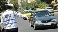  اعلام محدودیت های ترافیکی تاسوعا و عاشورای حسینی در بندرعباس
