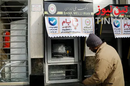 تصاویری از خرابکاری اغتشاش‌گران در تهران