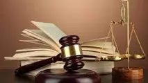 جدول نرخ دیه بر اساس اعلام قوه قضائیه در سال  1400 