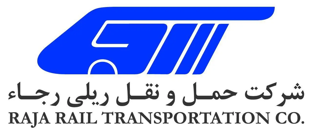 مدیران عامل شرکت حمل و نقل ریلی رجا