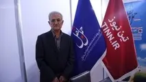 ثبت اولین نمایشگاه هوایی بخش‌خصوصی ایران در تقویم بین‌المللی