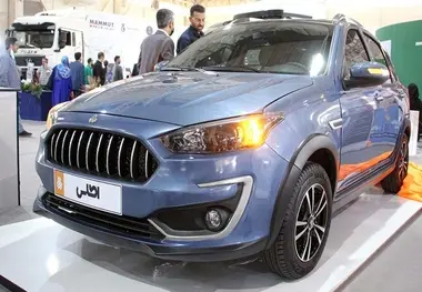 فروش فوق‌ العاده اطلس S با تحویل ۹۰ روزه و قیمت قطعی