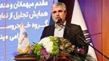 اطلس؛ جایگزین تیبا و ساینا می‌شود 