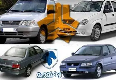 نگاهی به مسائل و مشکلات متداول پراید و چگونگی رفع آنها