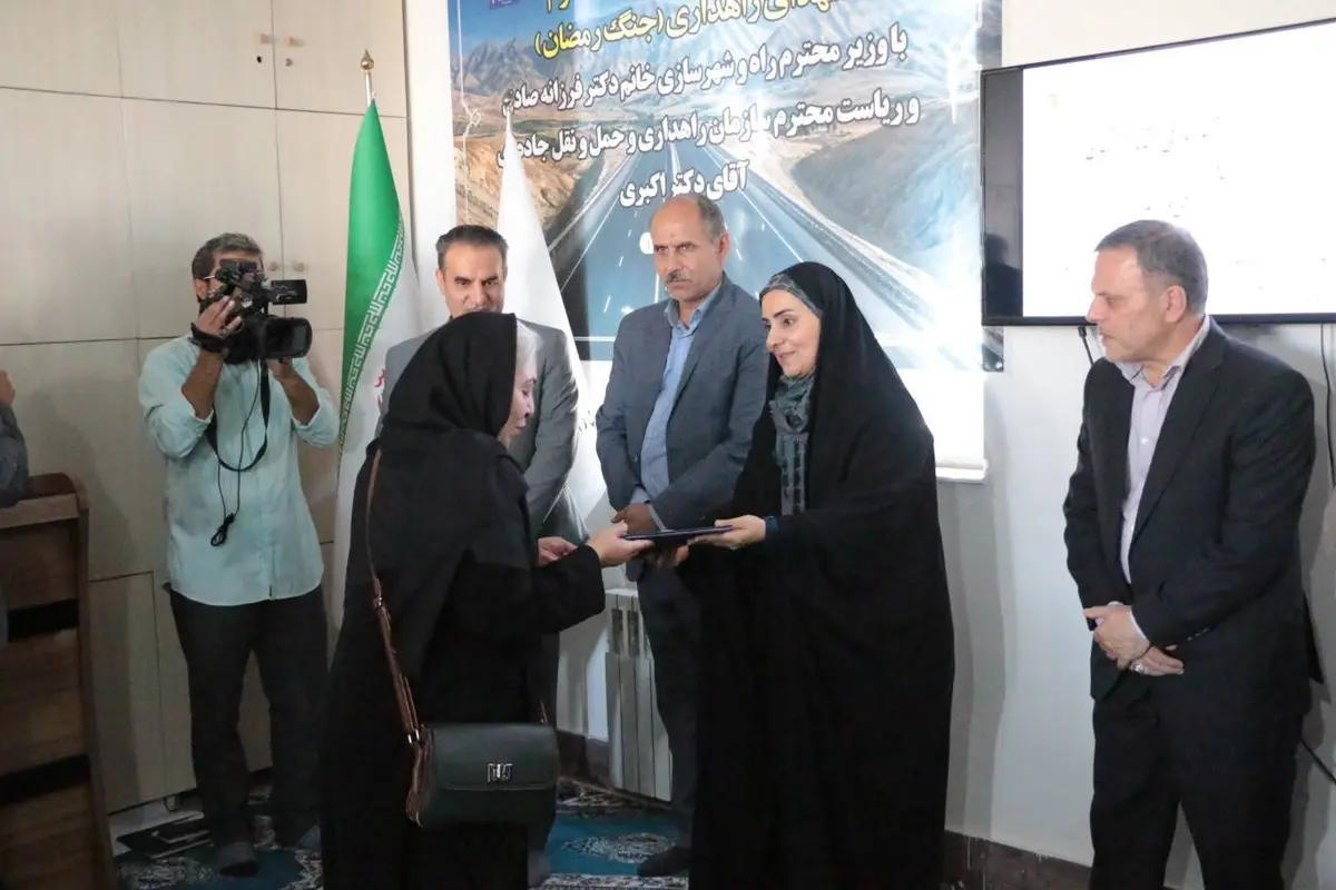 گزارش تصویری دیدار با خانواده راهداران شهید