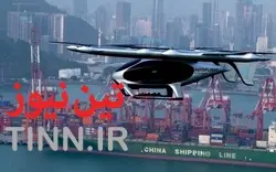پرواز موفقیت آمیز تاکسی پرنده در چین؛ پکن به حمل ونقل هوایی در ارتفاع پایین می اندیشد + فیلم
