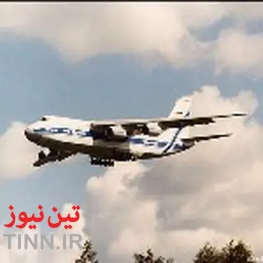 نماینده مجلس: هواپیمایی اترک به وظایف پروازی خود در بجنورد عمل کند