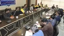 نحوه ثبت درخواست الکترونیک اسناد دریانوردی