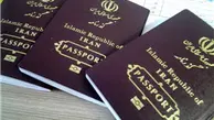 ورود خارجی ها به بنادر آبادان و خرمشهر بدون ویزا