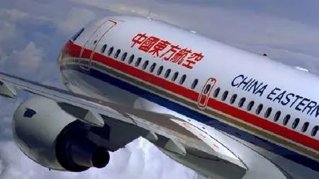 زخمی شدن 20 مسافر یک پرواز چینی بر اثر برخورد با چاله هوایی