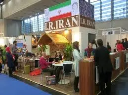 حضور ایران در نمایشگاه گردشگری وین