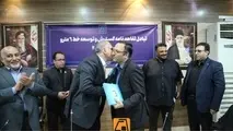 خط 6 مترو تا اردیبهشت به شهر ری می‌رسد