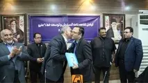 خط 6 مترو تا اردیبهشت به شهر ری می‌رسد