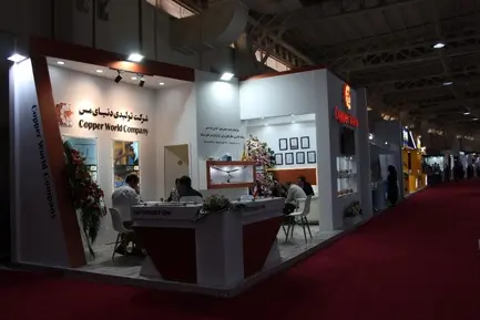 نهمین نمایشگاه حمل ونقل ریلی