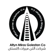 آلتن میراث گلستان
