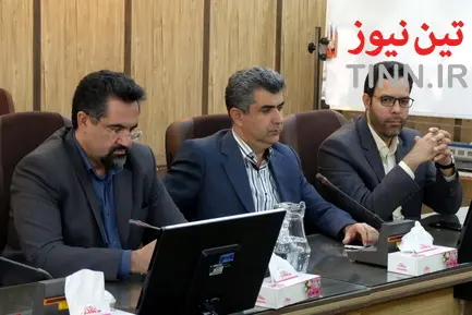 رجا
