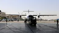 نخستین چک دوساله هواپیمای ATR در کشور در حال انجام است