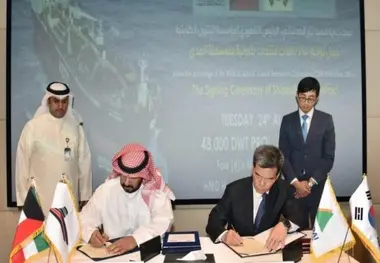 KOTC Orders Four Product Tankers from Hyundai Mipo